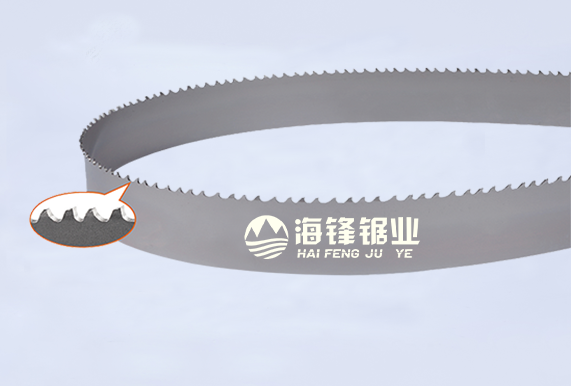 安康PROCUT-AA抗拉齿型