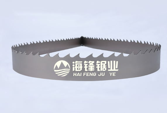 安康DTCUT高低齿型